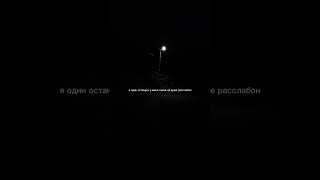 #рекомендации #цитаты #статик #мотивация #природа