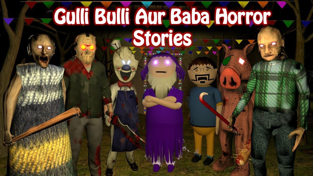 Gulli Bulli All Full Horror Stories | Live 24x7 | gulli bulli aur baba | GULLI BULLI MAKER