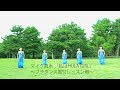 フラダンス「私はHULA GIRL」マイク眞木（振付レッスン用＋振付レッスン用＜反転Ver.＞）