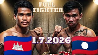 KOEURM SOVANKHIM 🇰🇭🆚🇱🇦 KAOSEN KWANCHAISRIKOD wow amazing Kunkhmer 