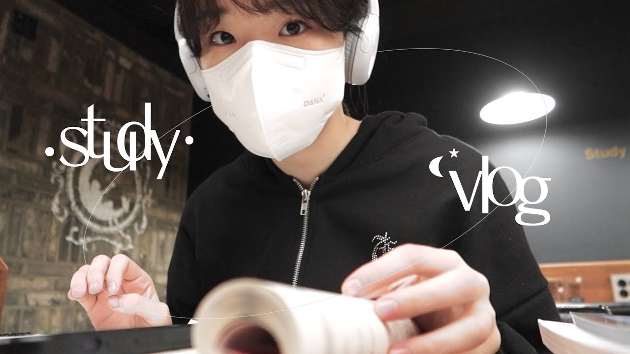 (ENG)수험생의 공부 브이로그🎶 초심 찾아서 공부하는 나,, 제법 젠틀해요😉 스터디 카페에서 공부 | study with me