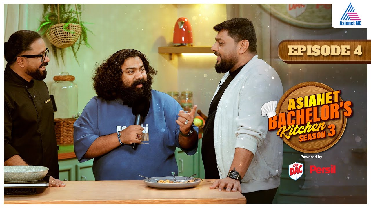 Asianet Bachelor's Kitchen Season 3 | Episode 4 | Mithun Ramesh | Cinu Chandran | Asianet ME