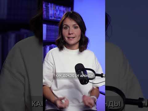 Банки СНИМАЮТ деньги БЕЗ РАЗРЕШЕНИЯ! #банки #деньги #финансы