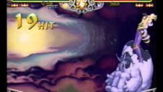 Vampire Savior - Dark Force Combo Video