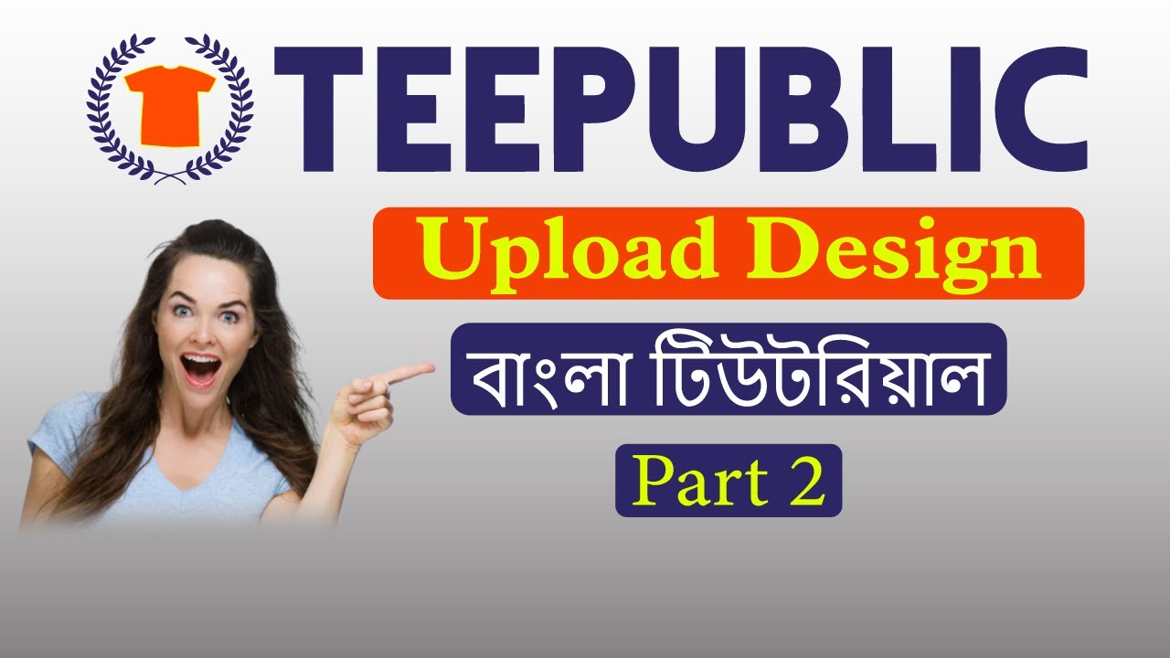 Upload Your Design To Teepublic how to upload on teepublic YouTube