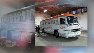 Otobüs giydirme NN hayat ve emeklilik TV araç kaplama - Bus Advertising Car wrap | [Reklam]