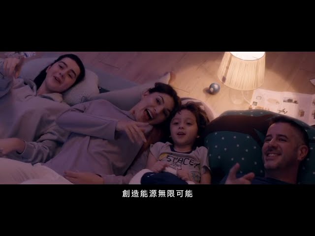 形象影片 飛宏科技ESG /企業形象影片、週年慶影片、週年影片、企業簡介影片、公司形象影片、公司簡介影片、周年慶影片、周年影片
