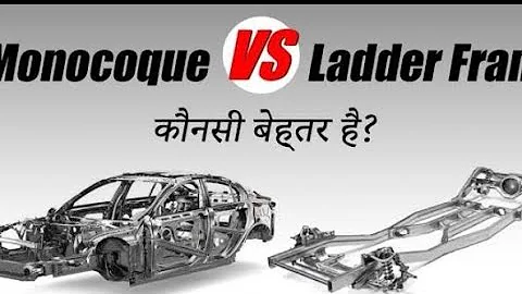 monocoque chassis vs ladder frame chassis✅😱😱