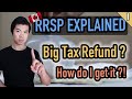 RRSP 2020 Basics Explained in 10 Minutes | Do You Really Need an RRSP?  | RRSP 1.0