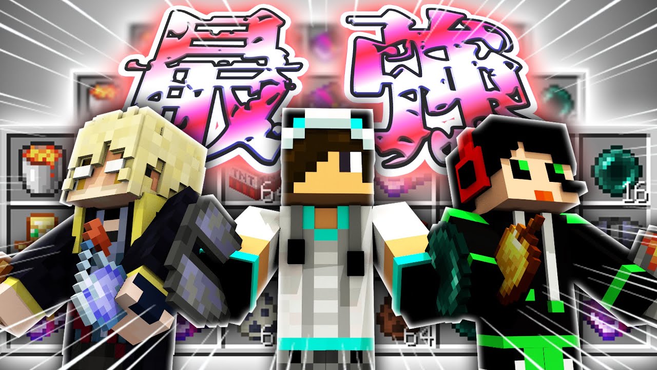 原神 配布最強ヒーラー バーバラ のおすすめ装備などを解説 げんしん 的youtube视频效果分析报告 Noxinfluencer
