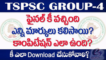 TSPSC Group-4 final key released download here