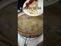 这个方法做出的胡椒猪肚鸡汤 汤鲜味甜 饭店的味道 广东靓汤 猪肚 美食 这个方法做出的胡椒猪肚鸡汤 汤鲜味甜 饭店的味道 广东靓汤 猪肚 美食