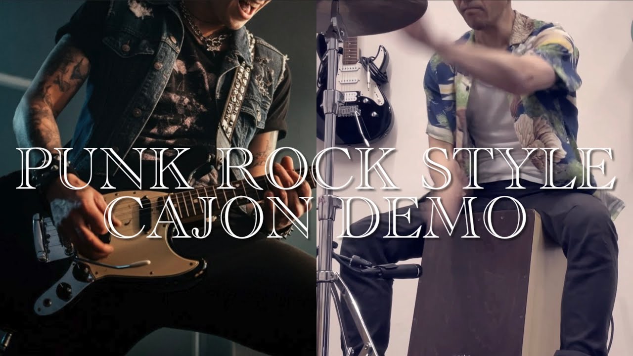 Punk Rock Style - Cajon demo パンクロック - カホン - YouTube