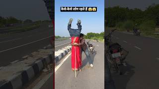 कैसे-कैसे लोग रहते हैं ??90’S Old Hindi Songs? 90s Love Song? Udit Narayan, Alka Yagnik, Kumar Sanu