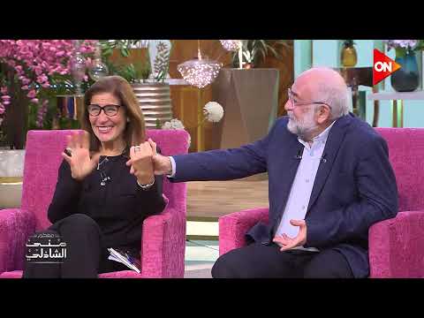 مسك أيدها وطبطب عليها ميرفت ابو عوف وزوجها الفنان نبيل علي ماهر