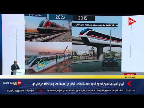 رئيس الوزراء صادرات مصر البترولية وصلت إلى 18 مليار دولار خلال عام 2021 2022