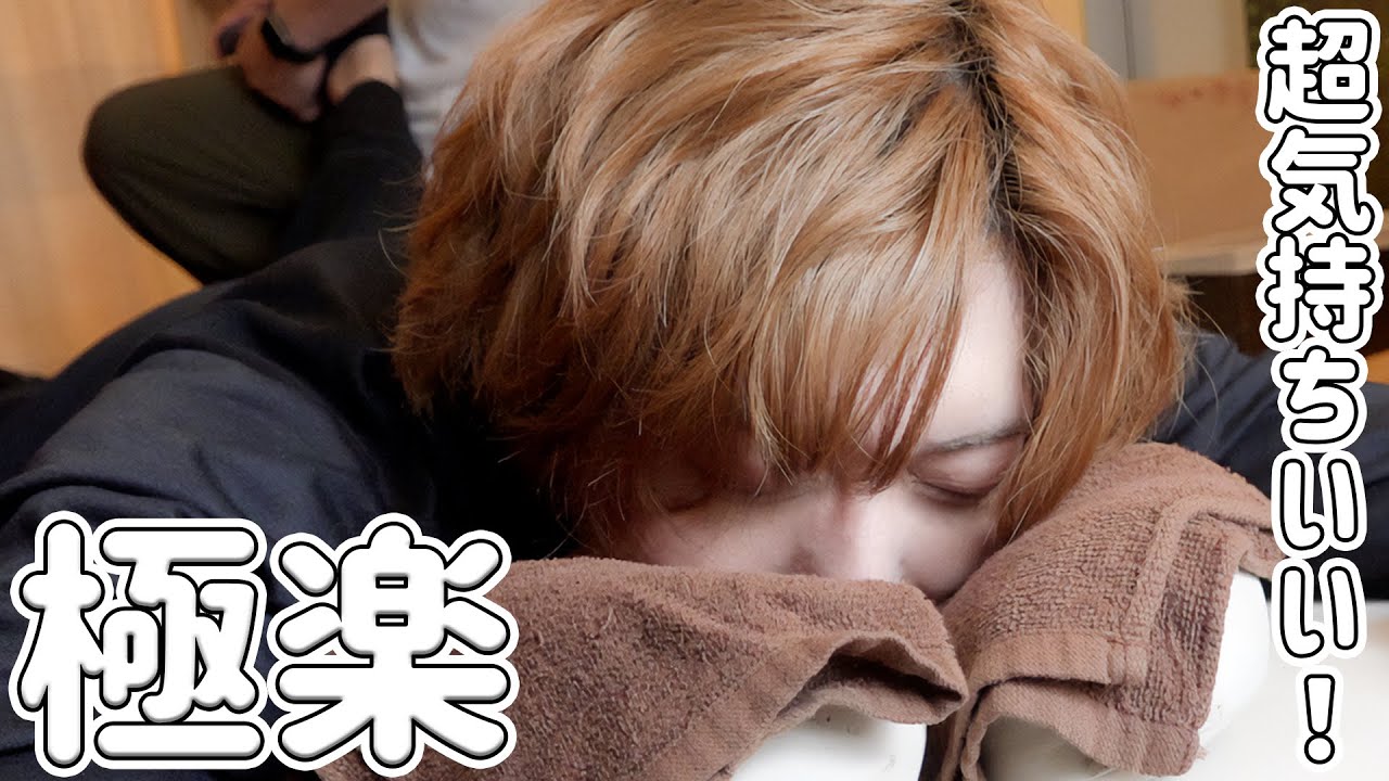 【ご褒美企画】いつもお疲れ様です♪マッサージで癒されてください😊