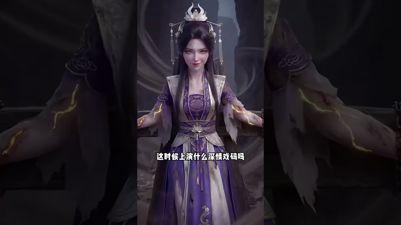 《九幽烬骨照君心》九幽神妃璃月五百年前被神君寂剜心送入轮回，重活一世沦为家族与养妹的修炼工具，被逼迫献祭骨血。绝境中她坠入九幽，意外重逢神君寂，过往的误解、背叛层层揭开#喵喵推文