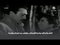 الغل والحقد يولدوا الإجرام مشهد من فيلم مؤامرة الغل والحقد يولدوا الإجرام مشهد من فيلم مؤامرة