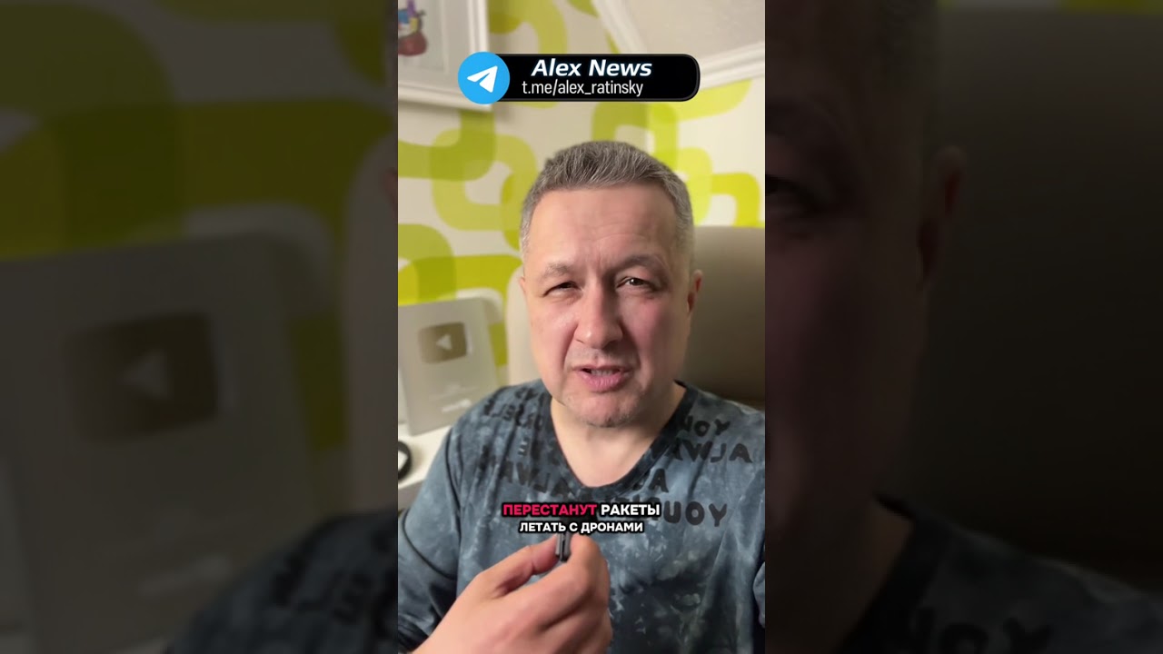 Купил инвертор - перестали отключать свет. Может стоит купить ПВО?