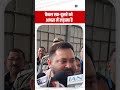 जनता को गुमराह किया जा रहा है...Tejashwi Yadav बिहार की सम्राट सरकार पर कसा तंज ! | BJP | RJD