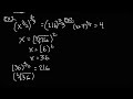 How to Solve Equations with Rational (Fractional) Exponents - College Algebra