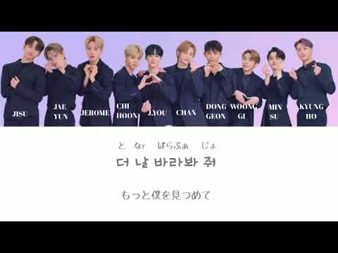 【カナルビ/日本語訳】너만 있다면 (With You) - TO1
