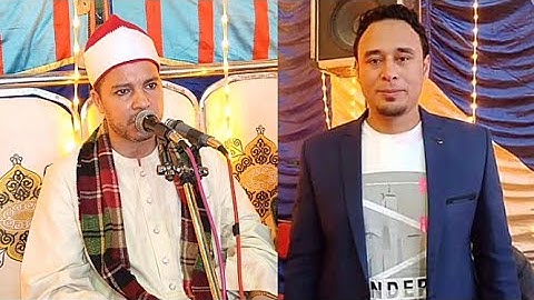 سورة طه روعة للشيخ جمال مرتجي الشرقاوي زفاف الاستاذ عبد العزيز محمود المغربي ملوى بالمنيا 17_5_2021