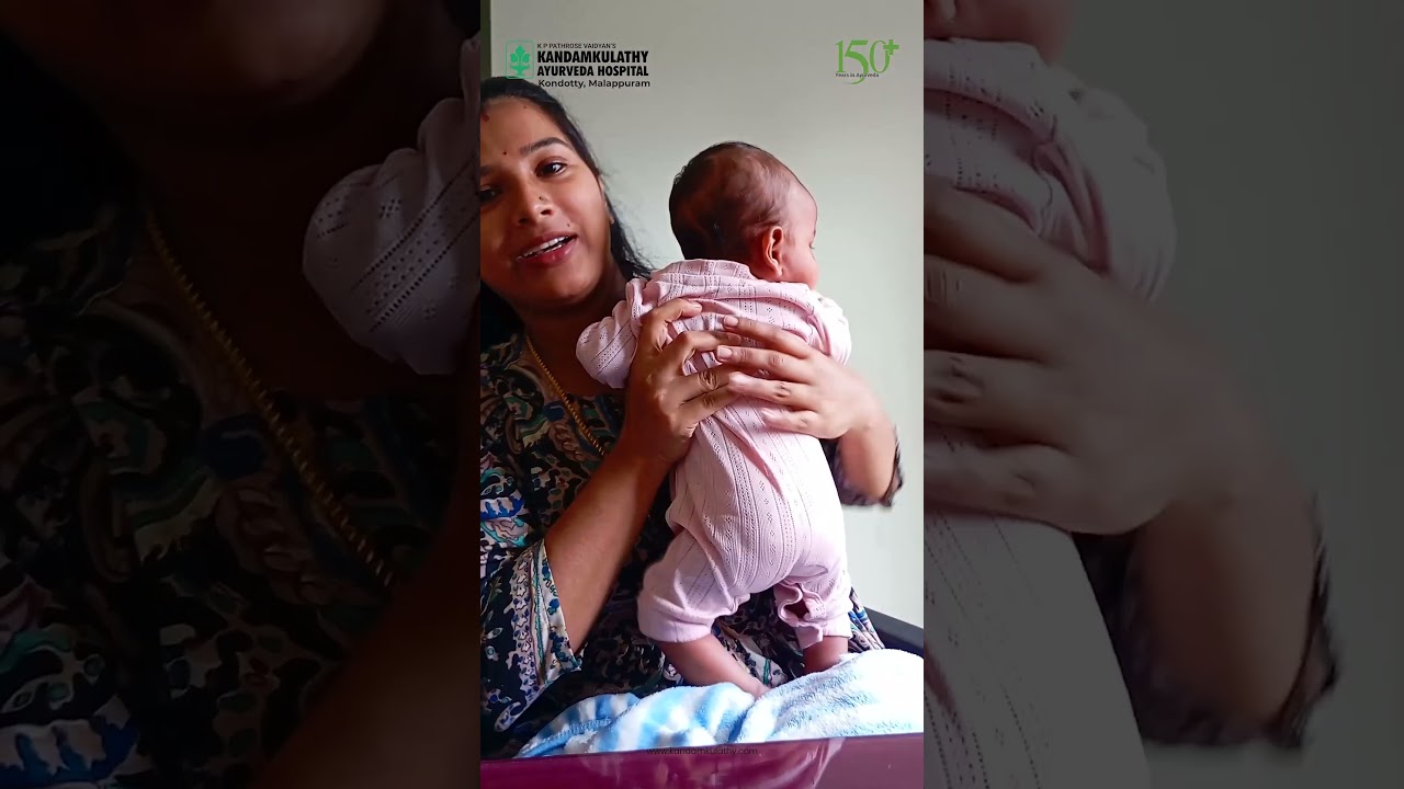 Customer Review by Mrs Saranya | Kandamkulathy Prasava Raksha കണ്ടംകുളത്തി പ്രസവരക്ഷ #malappuram