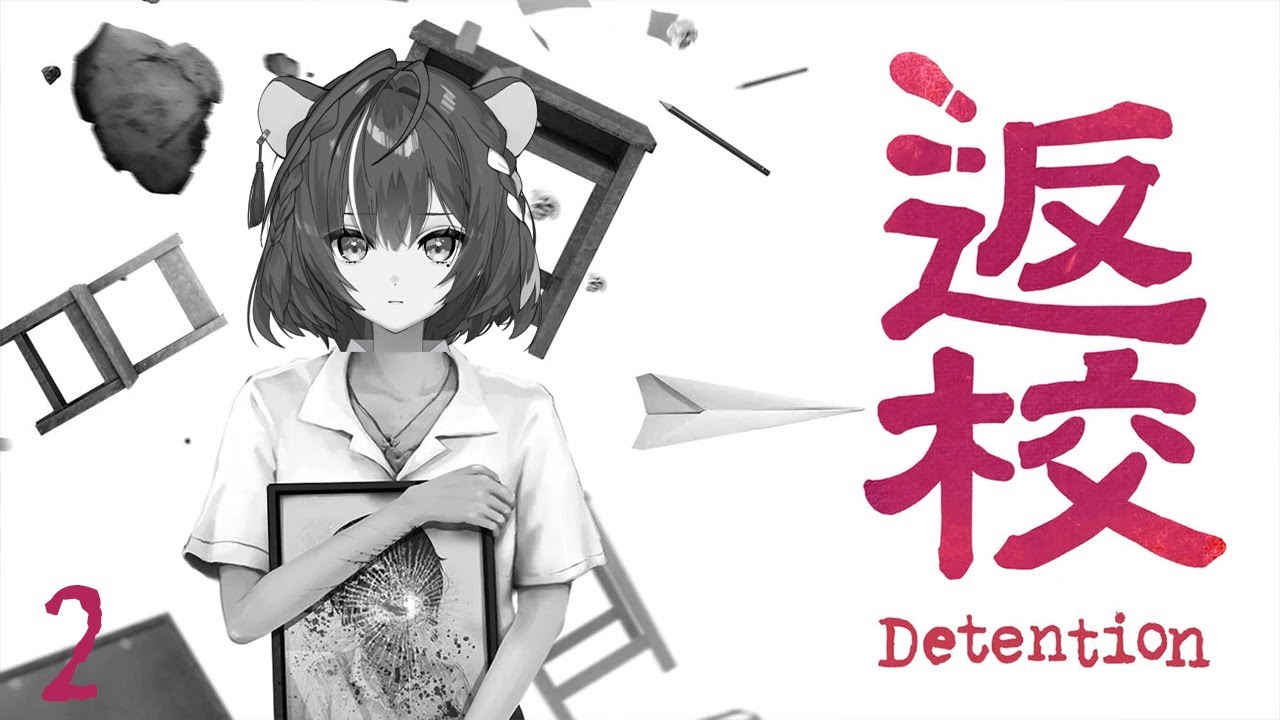 返校】台湾ホラー👻ハピエン回収！【Vlash/泡清みる】 - YouTube