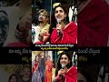 మా అమ్మ నేను ఇంటికి వెళ్లే వరకు అన్నం తినకుండా వెయిట్ చేస్తుంది|#niharika #sidhutv