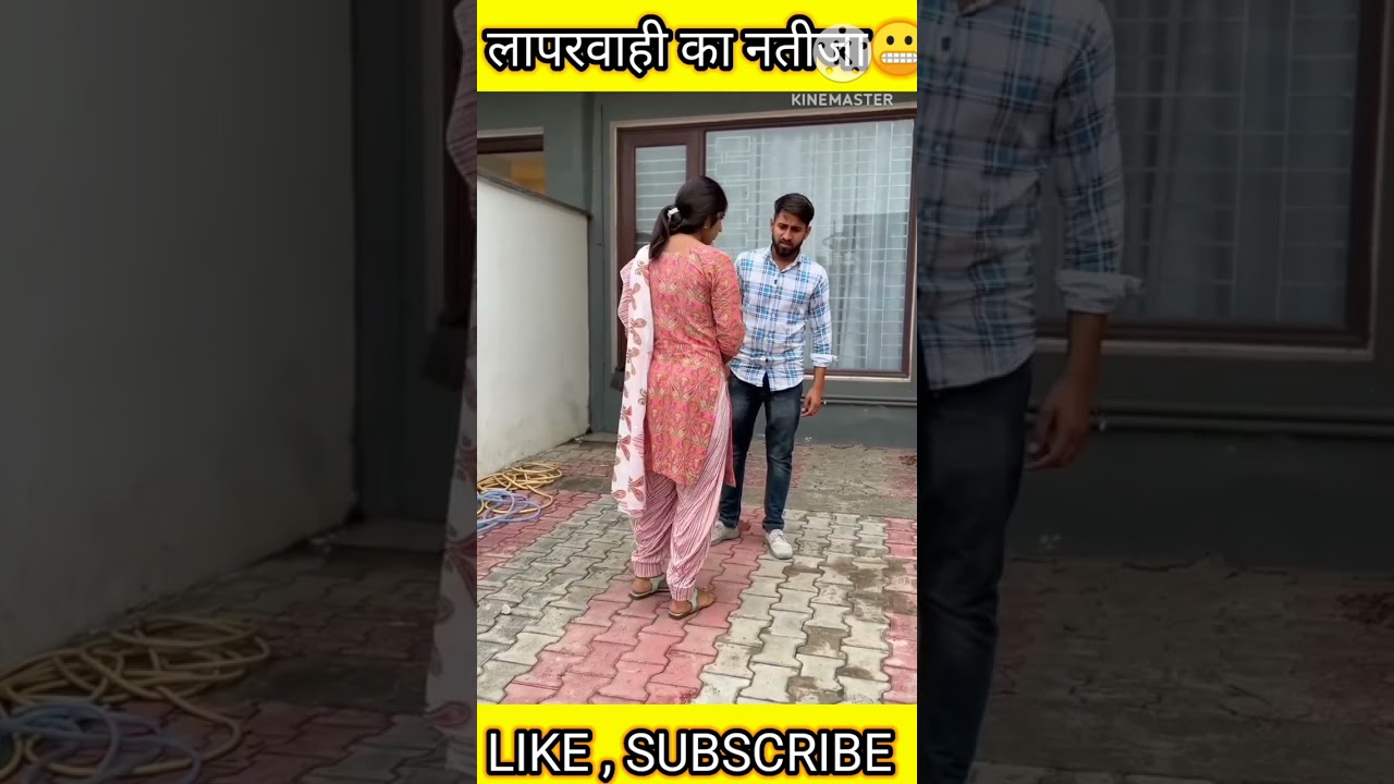 laparvahi ka natija - लापरवाही का नतीजा 😬। #viral #mrindianhacker #crazyxzy #amazingfacts