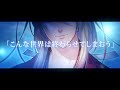 【第2弾PV公開】THE KING OF FIGHTERS for GIRLS ストーリーPV【KOF乙女】