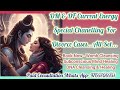 DM & DF Current Energy Special Chanelling For Divorce Cases #twinflame, #dm, #df, #currentenergy