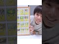 【30thポケカ】ピカチュウ飾ったらカッコよすぎる✨️【ポケモンカードゲーム/30th Celebration/パック開封】100円/100均/ダイソー
