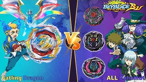 Beyblade Burst BU 【 Gatling Dragon VS ALL Bahamut 】 Marathon Battle  베이블레이드 버스트 BU ベイブレードバーストBU