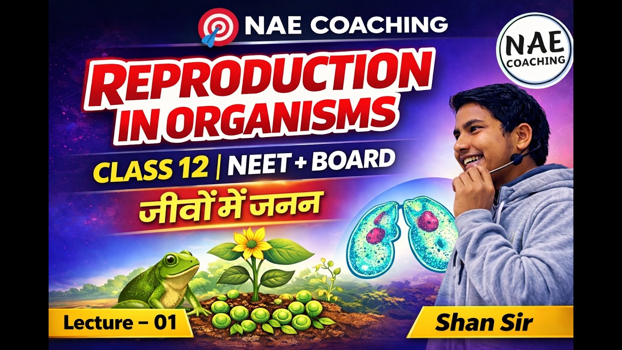 Class 12 Biology Ch 1 Reproduction in Organisms NEET & Board #biology # ...