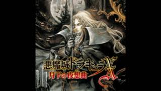 【30分耐久】PSなど　悪魔城ドラキュラX　月下の夜想曲　幻想的舞曲