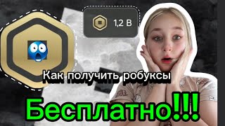:    !! ! /   