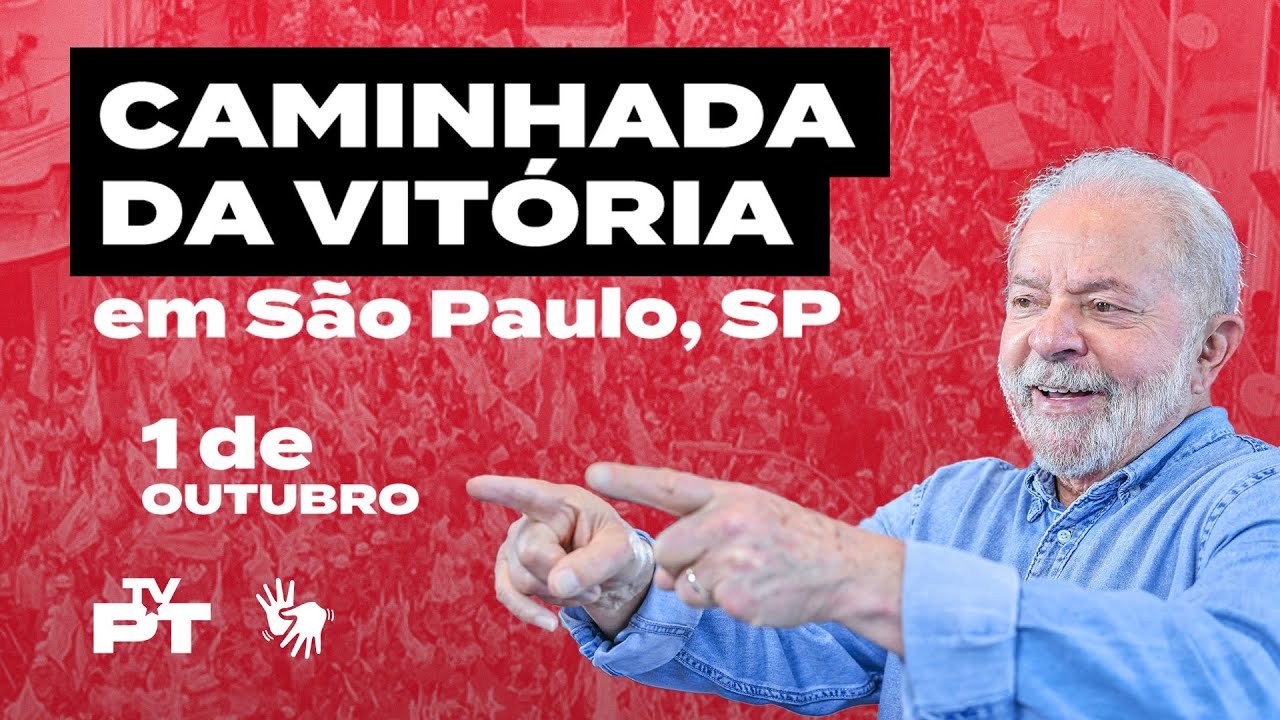 Perfil de Lula no Kwai estreou hoje com vídeo de passinho - Lula