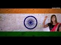 AE WATAN NEW SANTALI DESH BHAKTI VIDEO SONG 2022/STEPHAN TUDU/TINA HEMBRAM/MAYA HEMBRAM/ROCKY RAJ Mp3 Song