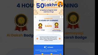 AI Daksh Badge Karmyogi Sadhana Saptah #karmyogi #certificate #learning