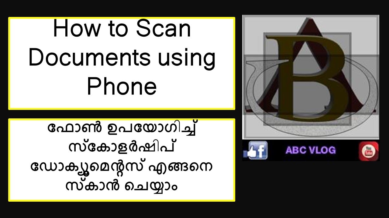 How to scan Documents using Phone| Using Microsoft office ...