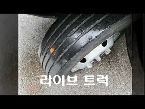 현대올뉴마이티 3 5톤광폭윙바디 와이드6 6