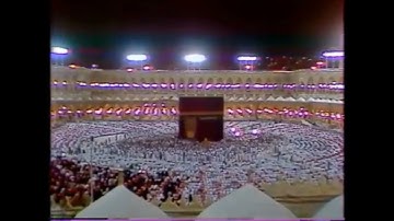 سورة الانسان صلاة التراويح للشيخ علي جابر عام 1406