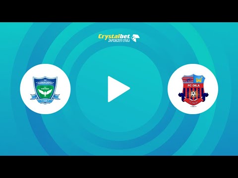 სამტრედია - დილა