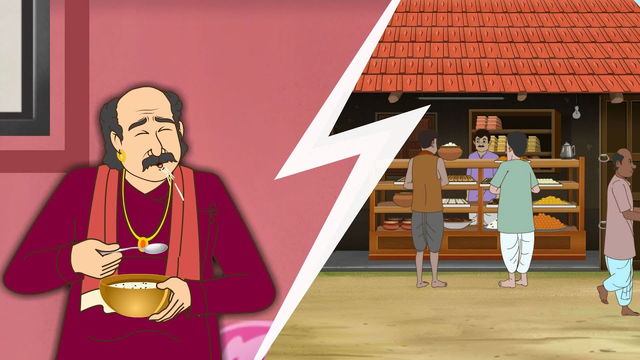 ईमानदार हलवाई और शहरी धोखेबाज़  | Hindi Kahani | Moral Stories | Bedtime Stories