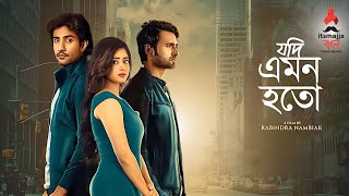 Opam akamga rus pornosini korishga ruxsat berdi.