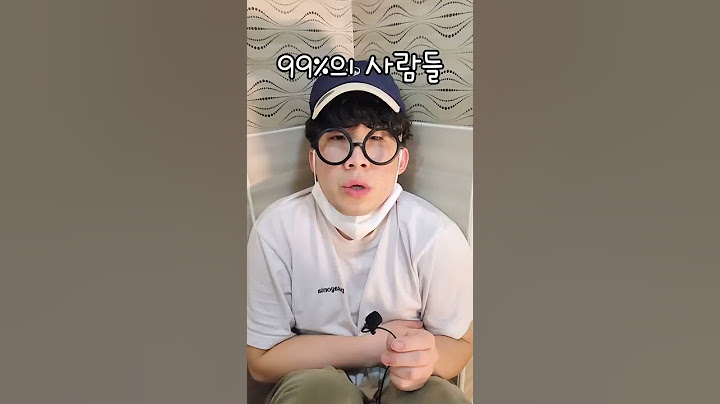 99% 배아플때
