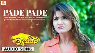 Pade Pade | Audio Song | Rambo | Sharan | Madhuri | Arjun Janya | Ladoo Cinema House